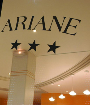 Гостиница Hôtel Ariane  Лурд